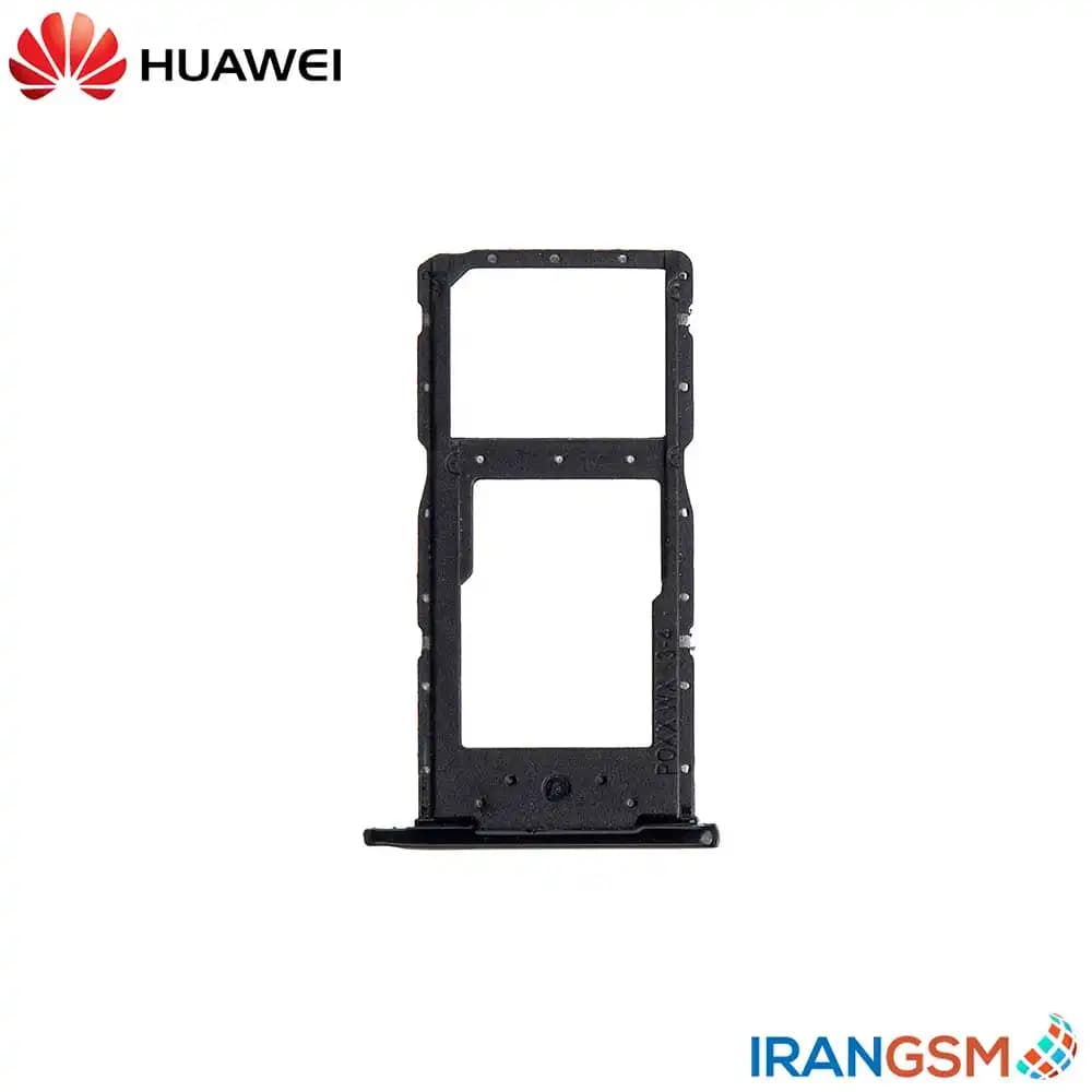 خشاب سیم کارت موبایل هواوی Huawei P smart 2019 — تصویر ۲