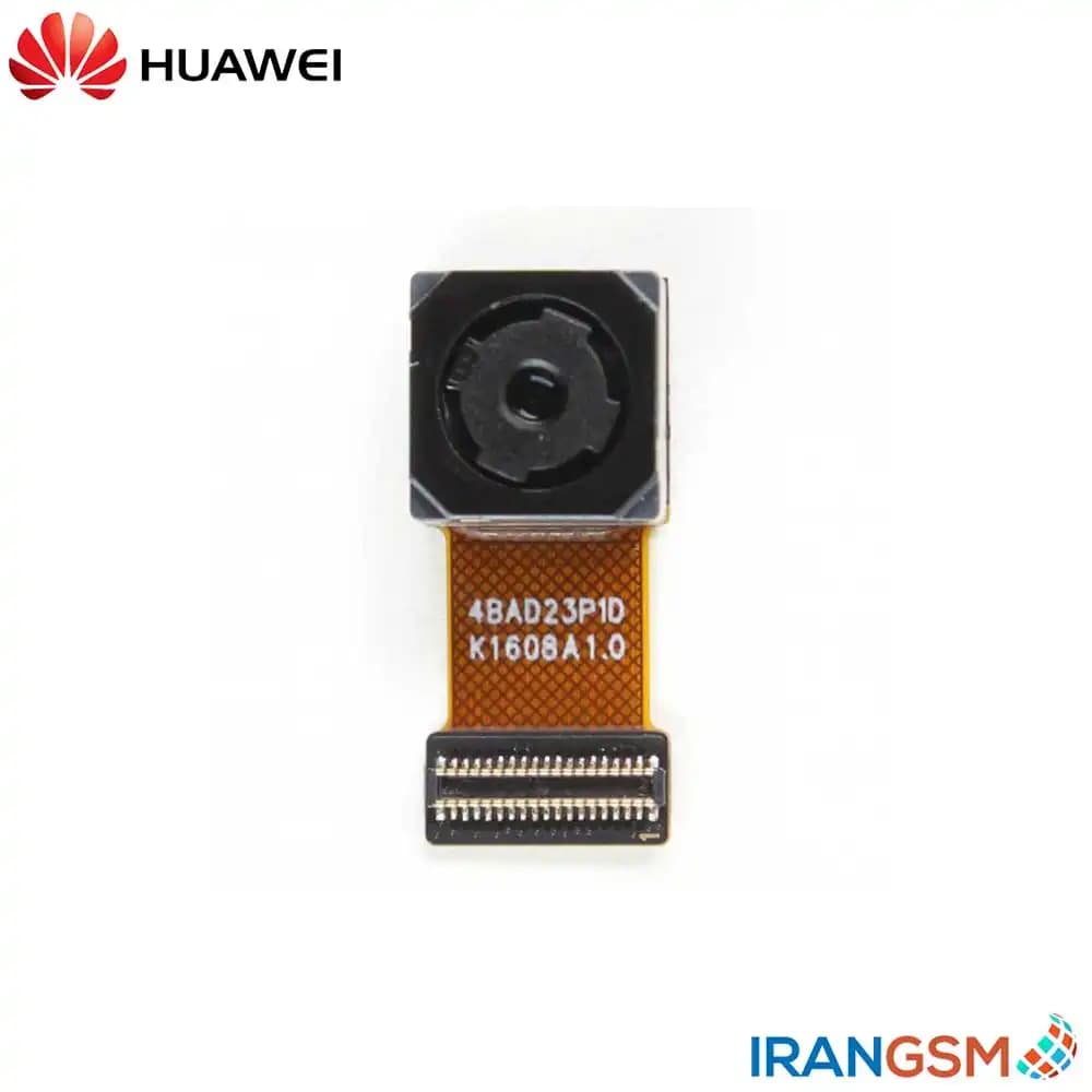 دوربین پشت موبایل هواوی Huawei P8 Lite 2015