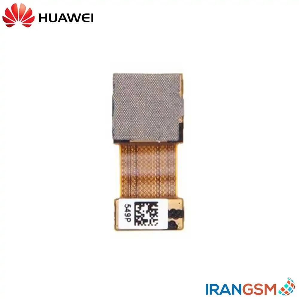 دوربین پشت موبایل هواوی Huawei P8 Lite 2015 — تصویر ۴