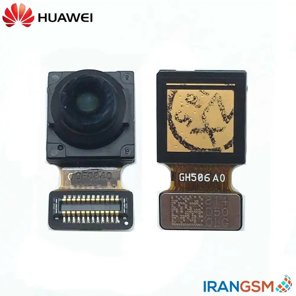 دوربین جلو (سلفی) موبایل هواوی Huawei nova 3e 2018 / P20 lite 2018