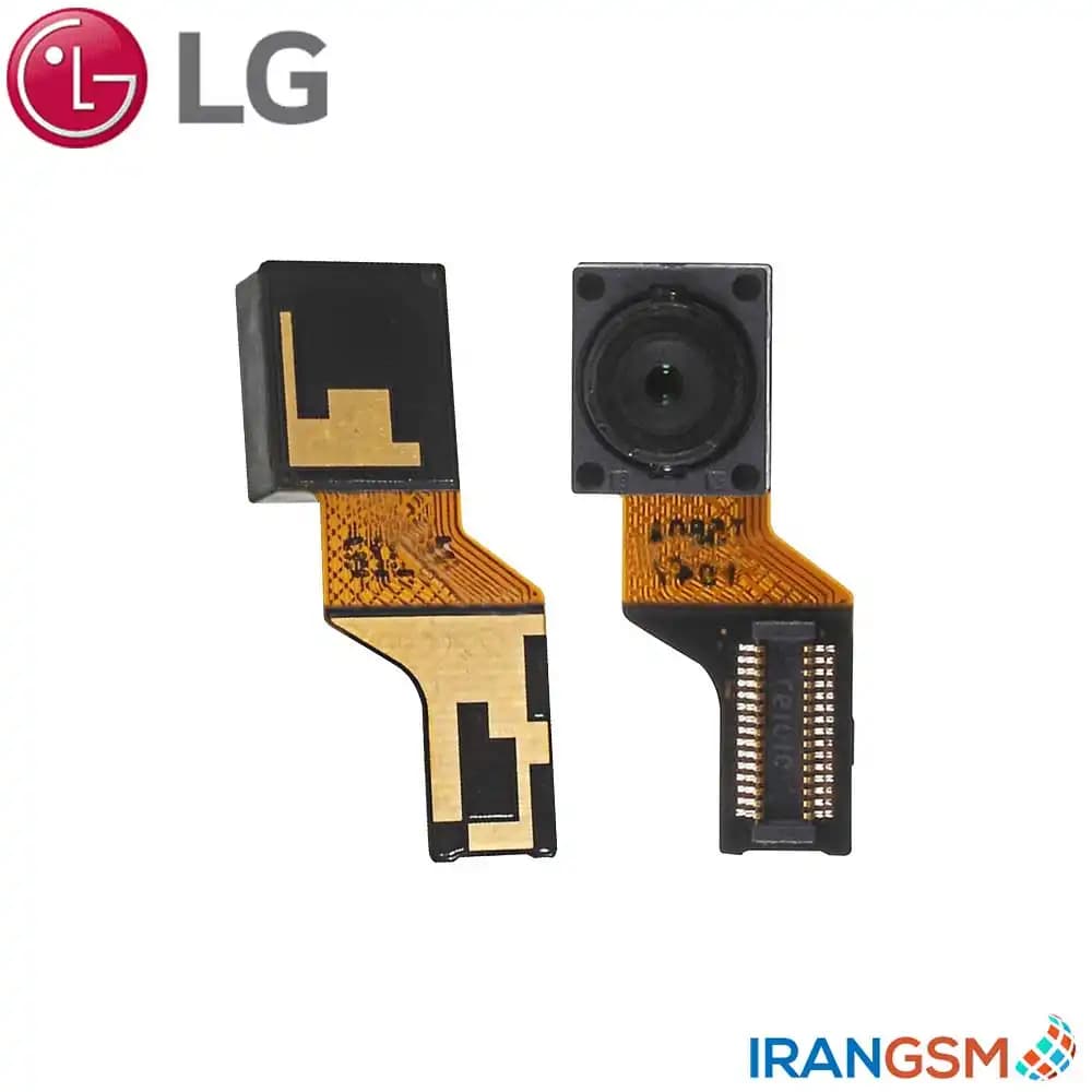 دوربین جلو (سلفی) موبایل ال جی LG G5