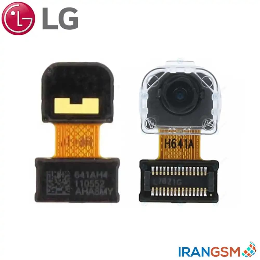 دوربین جلو (سلفی) موبایل ال جی LG V30 / V30 Plus / V30S ThinQ