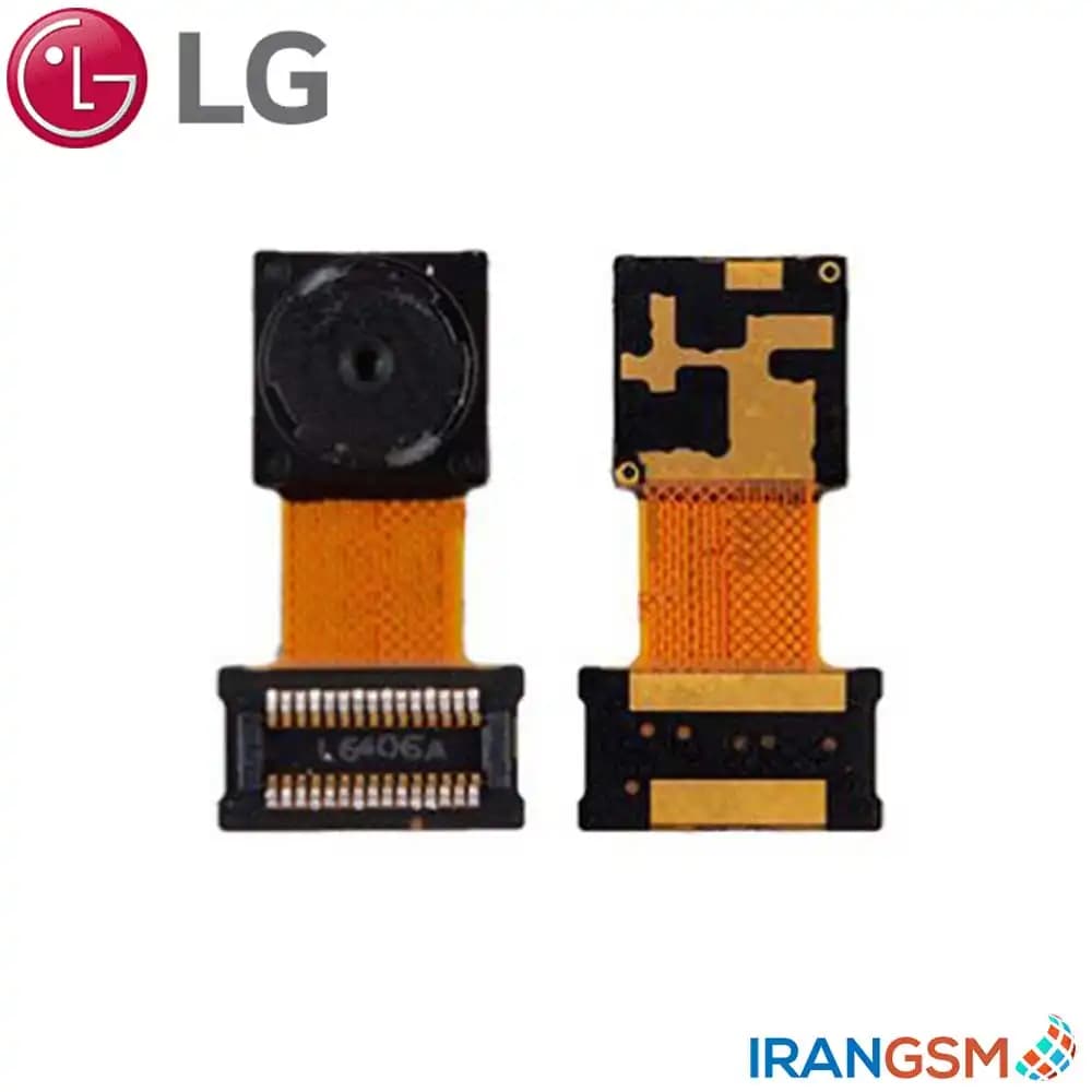 دوربین جلو (سلفی) موبایل ال جی LG X power 2