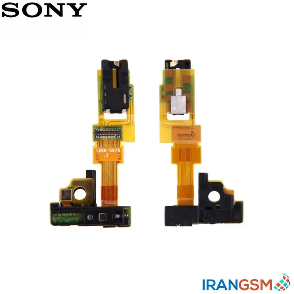 فلت هندزفری موبایل سونی Sony Xperia ZR