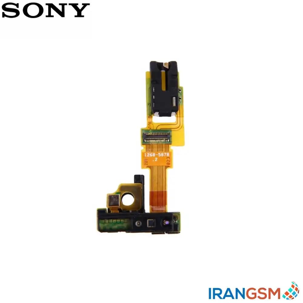 فلت هندزفری موبایل سونی Sony Xperia ZR — تصویر ۳