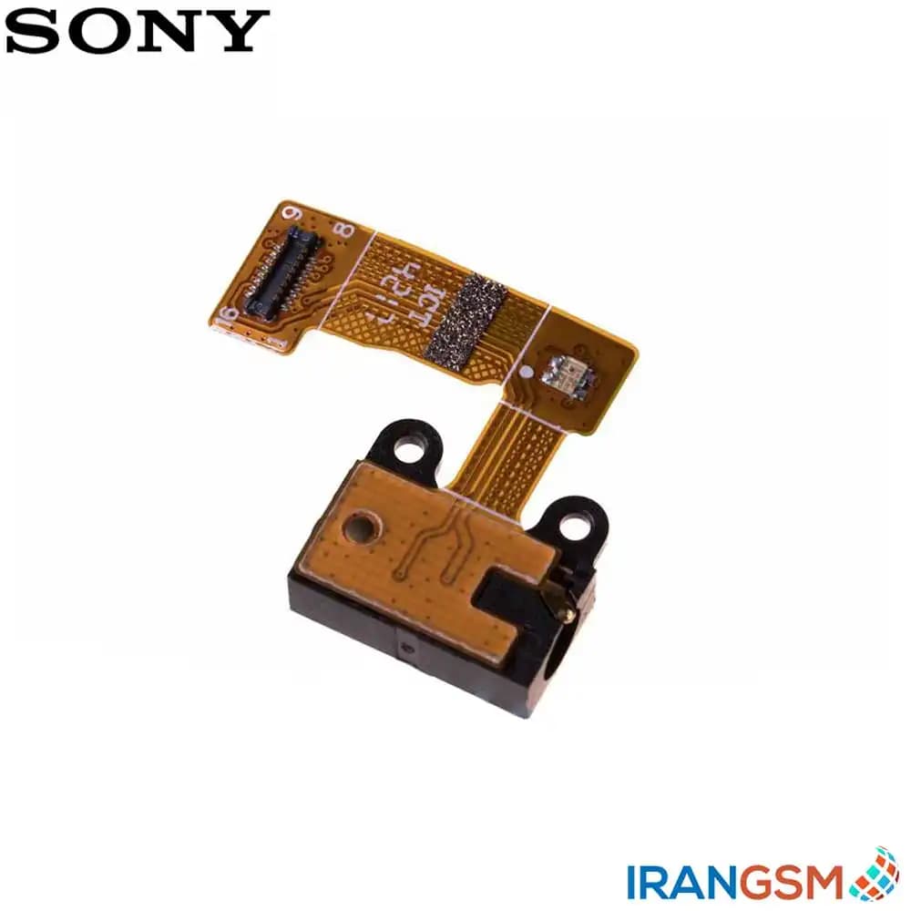 فلت هندزفری موبایل سونی Sony Xperia XA2 — تصویر ۲