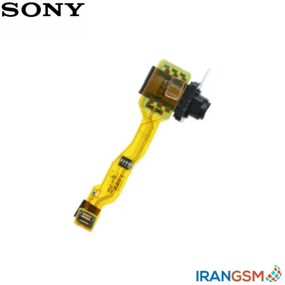 فلت هندزفری موبایل سونی Sony Xperia Z3 Plus Z4 — تصویر ۳