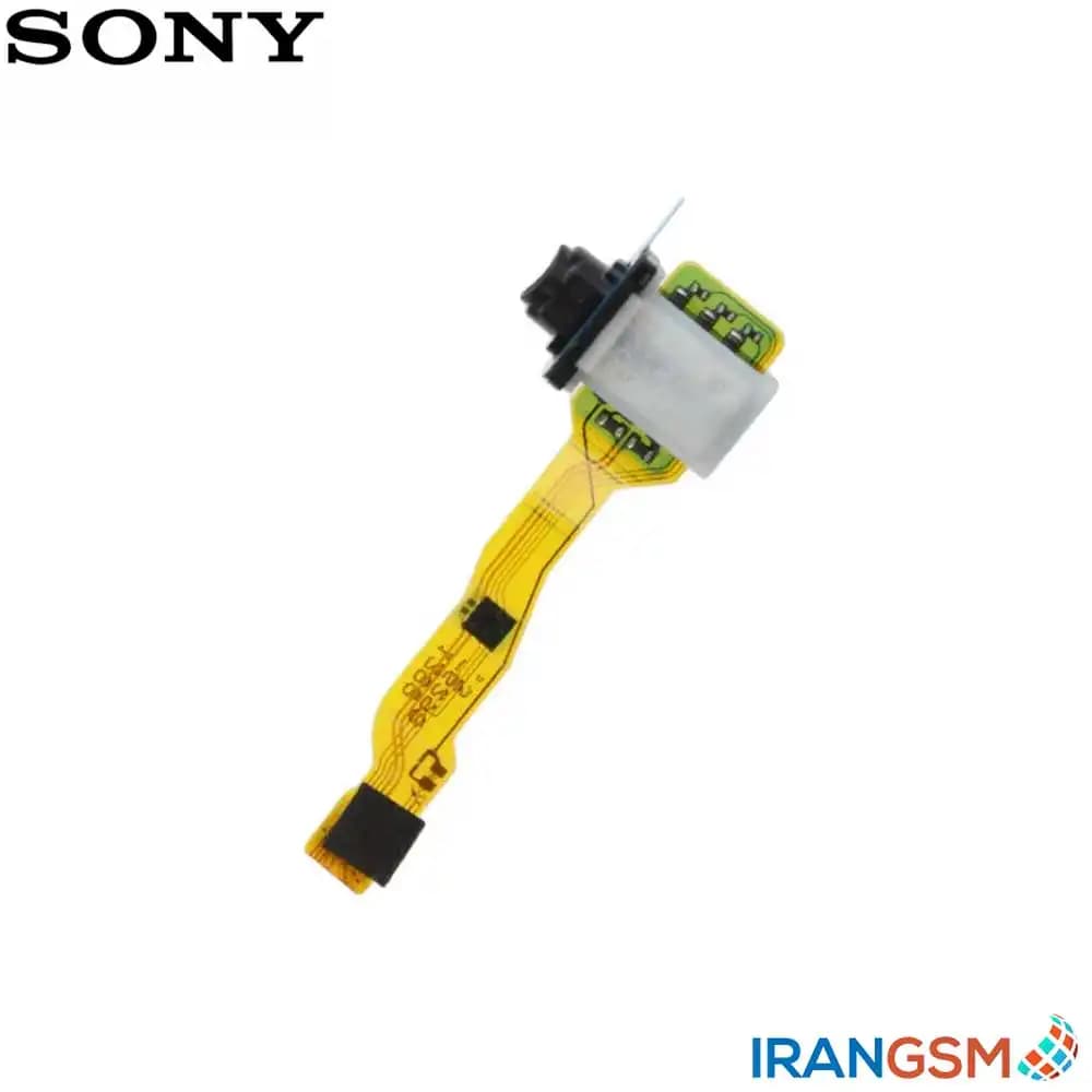 فلت هندزفری موبایل سونی Sony Xperia Z3 Plus Z4 — تصویر ۲