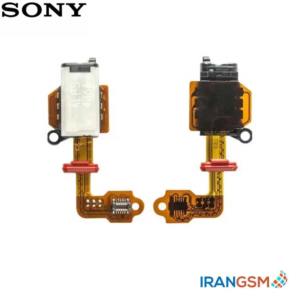 فلت هندزفری موبایل سونی Sony Xperia Z Ultra