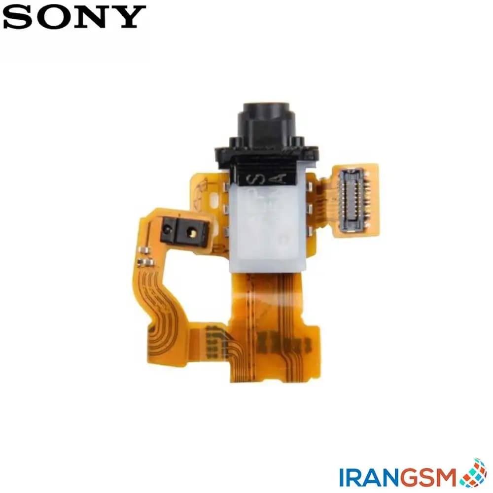 فلت هندزفری موبایل سونی Sony Xperia Z3 Compact Z3 mini