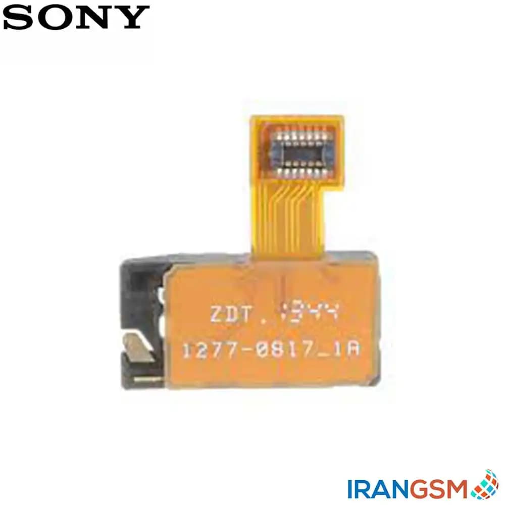 فلت هندزفری موبایل سونی Sony Xperia T2 Ultra — تصویر ۳