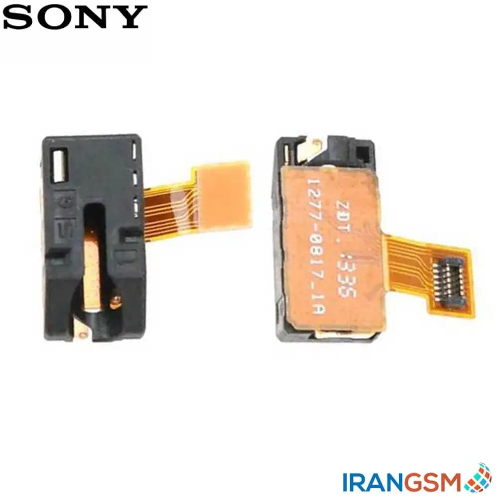 فلت هندزفری موبایل سونی Sony Xperia T2 Ultra