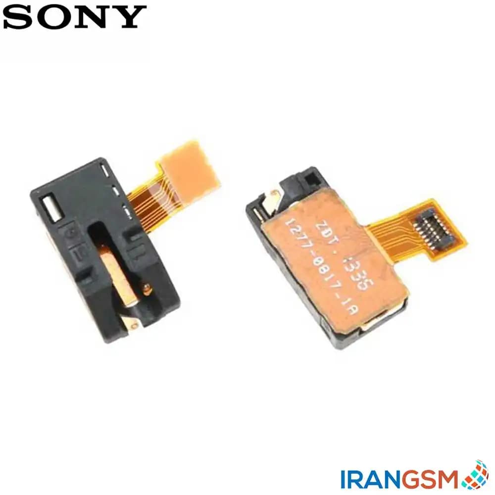 فلت هندزفری موبایل سونی Sony Xperia T2 Ultra — تصویر ۲