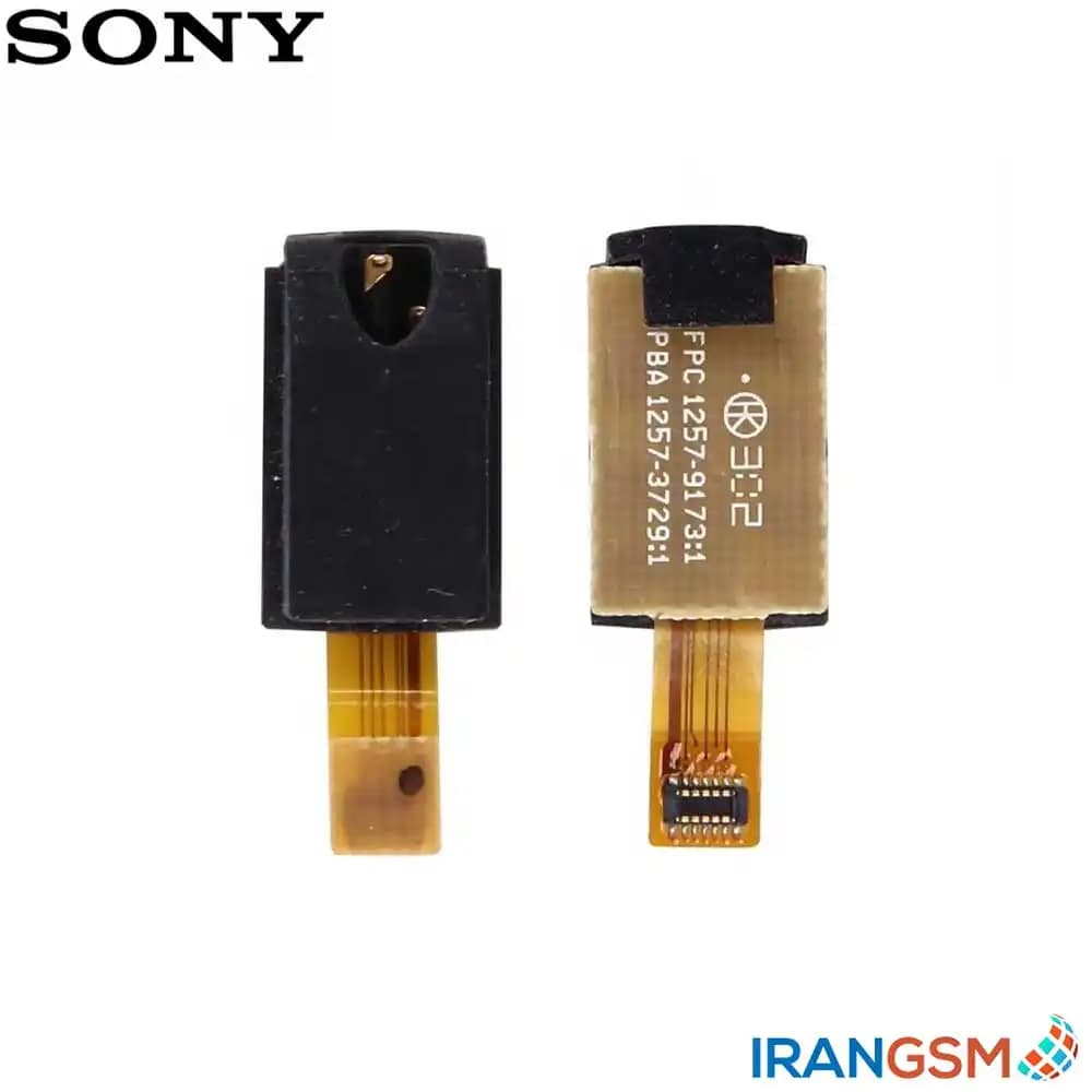 فلت هندزفری موبایل سونی Sony Xperia T LT30p
