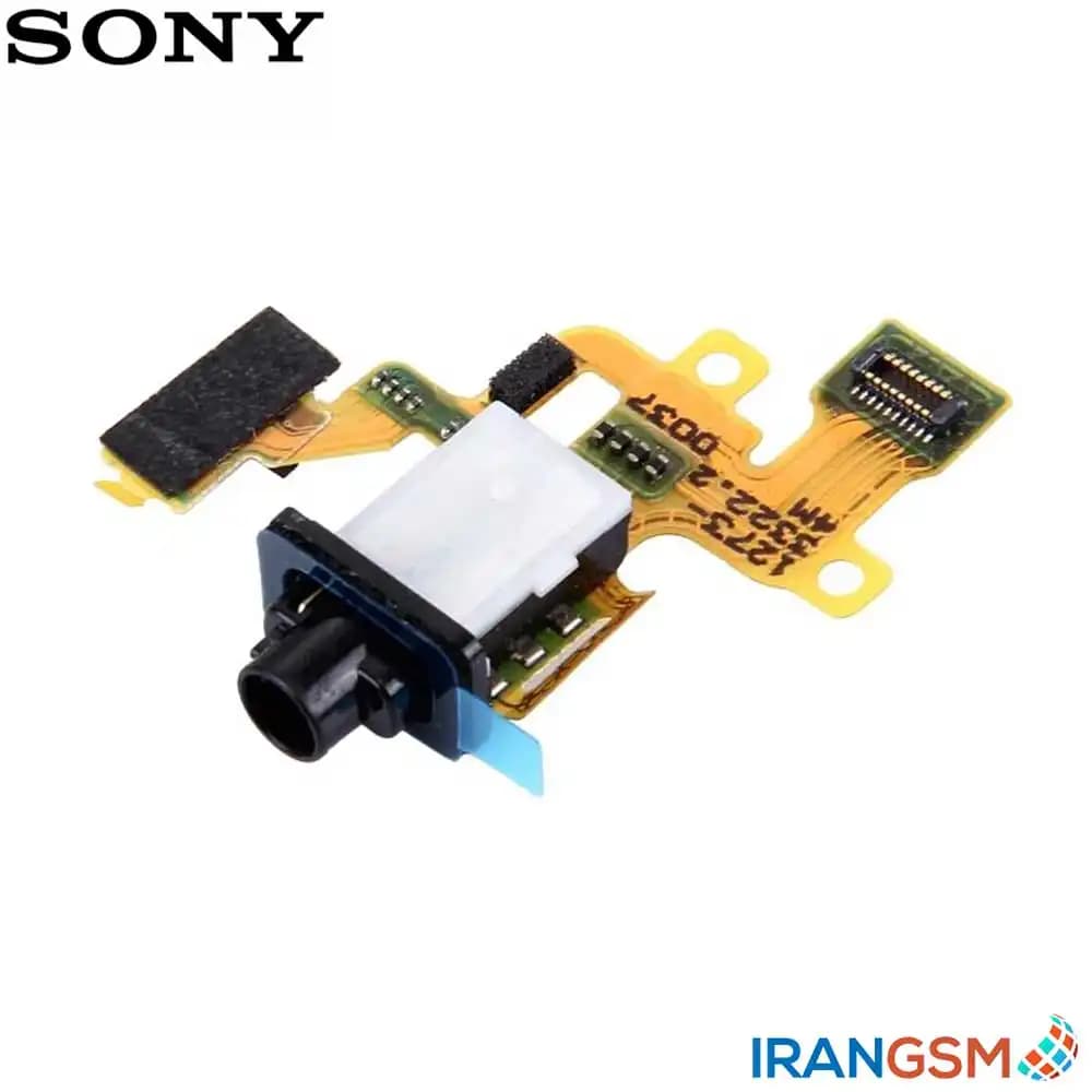 فلت هندزفری موبایل سونی Sony Xperia Z1 Compact Z1 mini — تصویر ۳