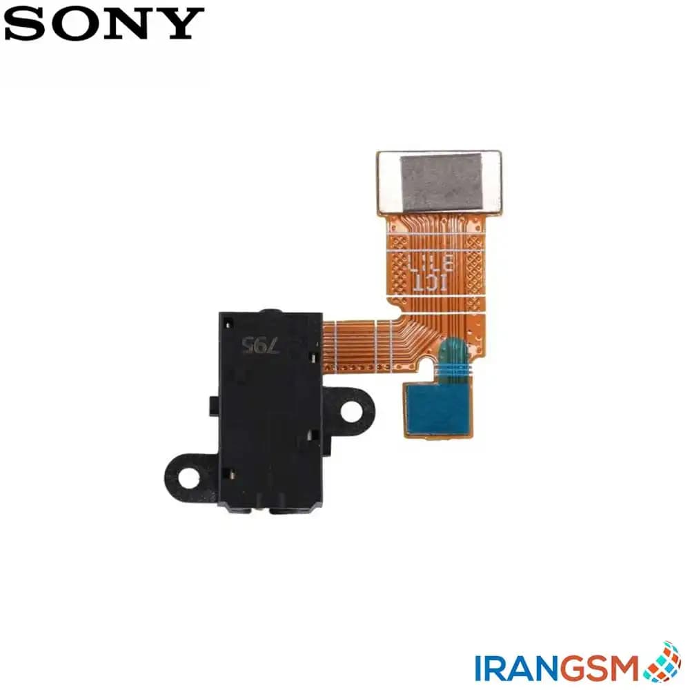 فلت هندزفری موبایل سونی Sony Xperia XA1 Ultra — تصویر ۴