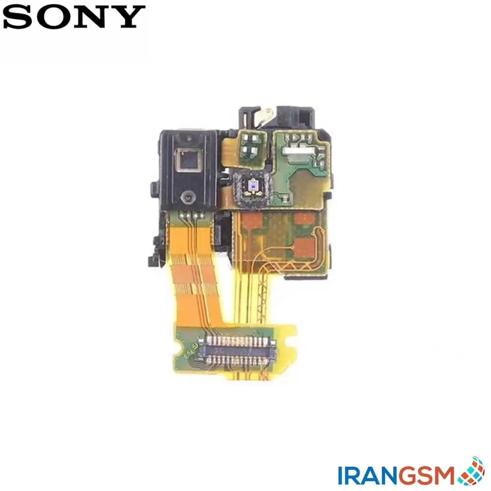 فلت هندزفری موبایل سونی Sony Xperia Z