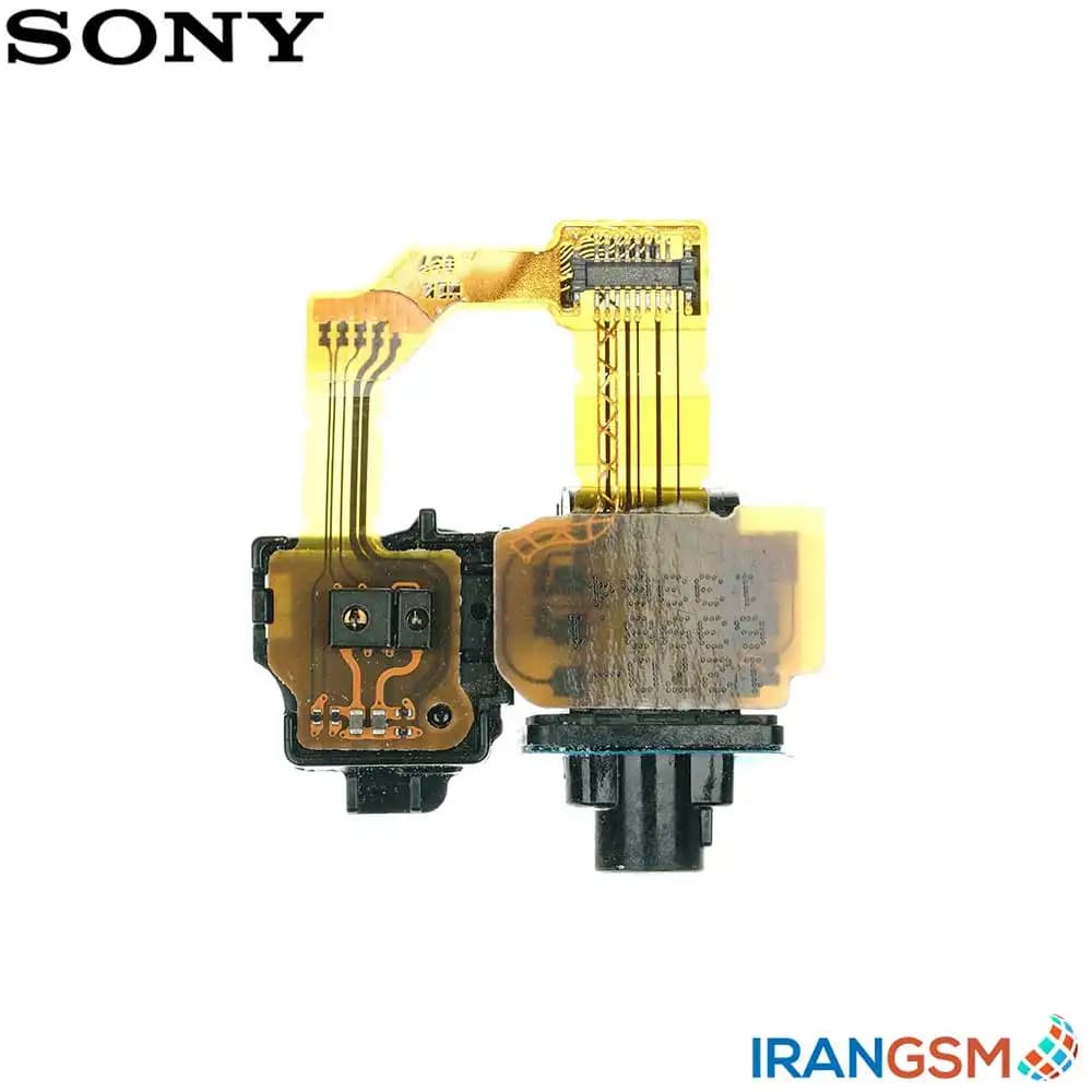 فلت هندزفری موبایل سونی Sony Xperia Z1