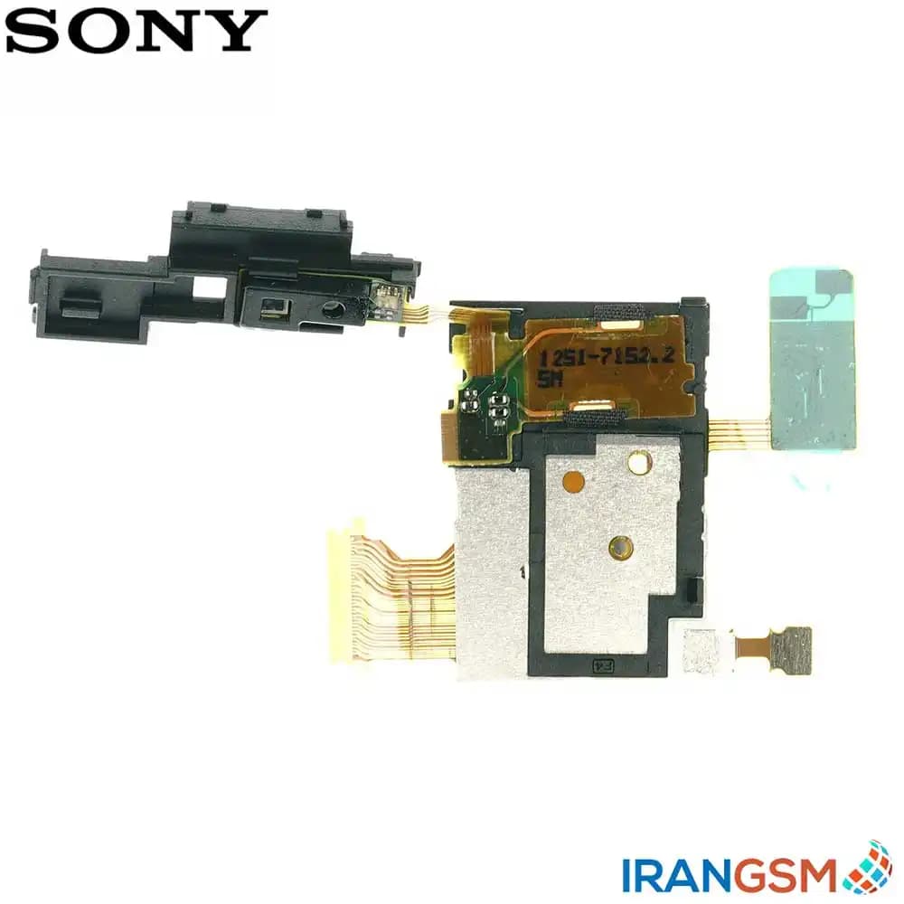 فلت سیمکارت موبایل سونی Sony Xperia ion LTE lt28i — تصویر ۲