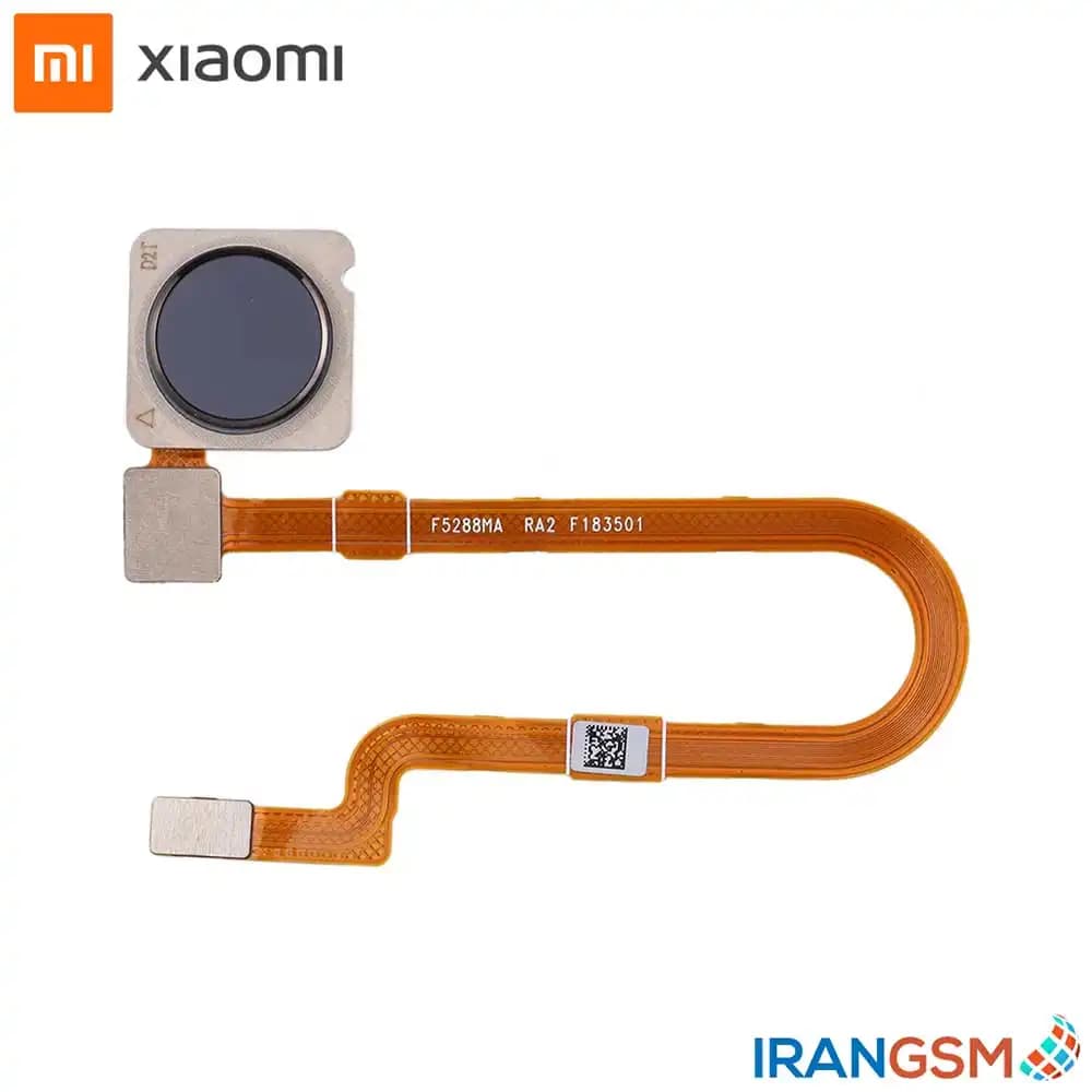 حسگر اثر انگشت موبایل شیائومی Xiaomi Mi 8 Lite