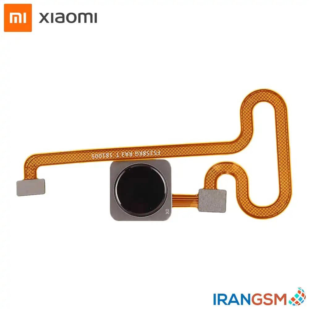 حسگر اثر انگشت موبایل شیائومی Xiaomi Mi Mix 2S — تصویر ۲