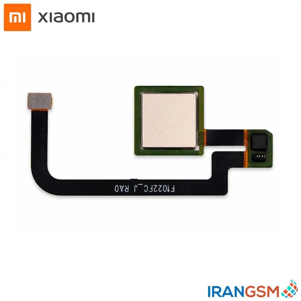 حسگر اثر انگشت موبایل شیائومی Xiaomi Mi Max 2 — تصویر ۴