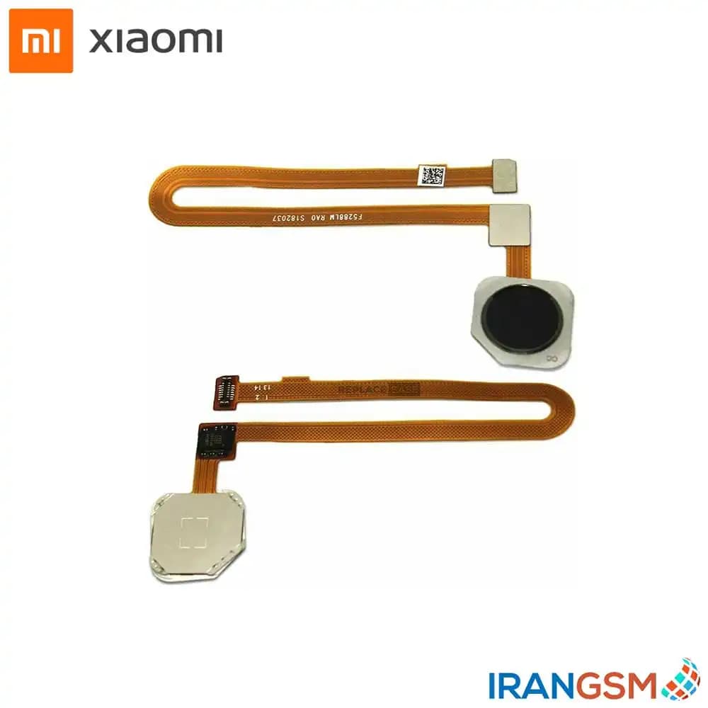 حسگر اثر انگشت موبایل شیائومی Xiaomi Mi 8