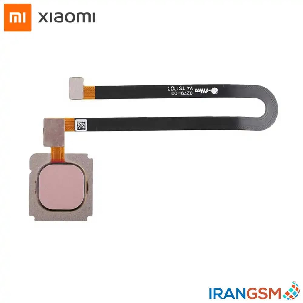 حسگر اثر انگشت موبایل شیائومی Xiaomi Mi 5s Plus