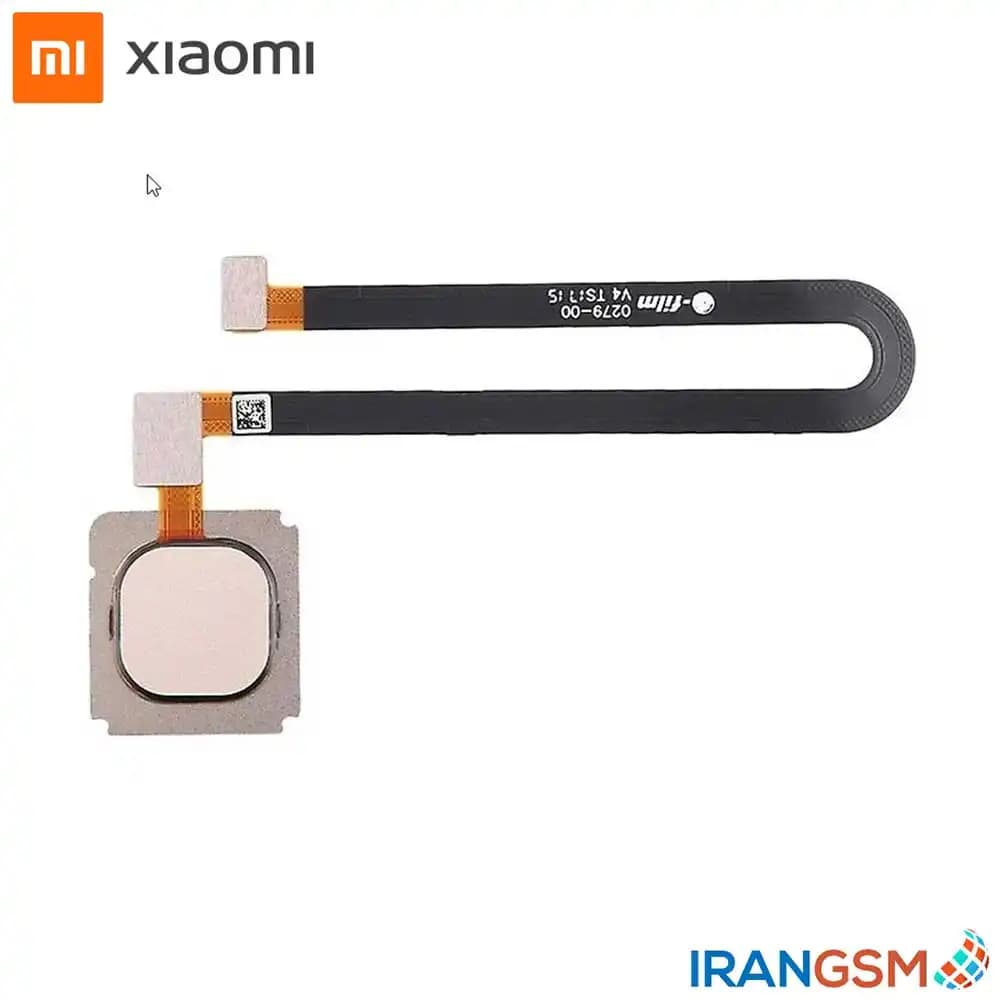حسگر اثر انگشت موبایل شیائومی Xiaomi Mi 5s Plus — تصویر ۲