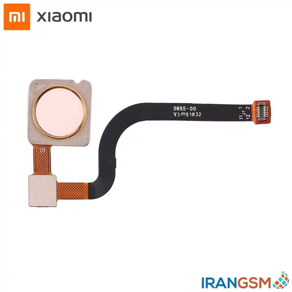 حسگر اثر انگشت موبایل شیائومی Xiaomi Mi 8 SE