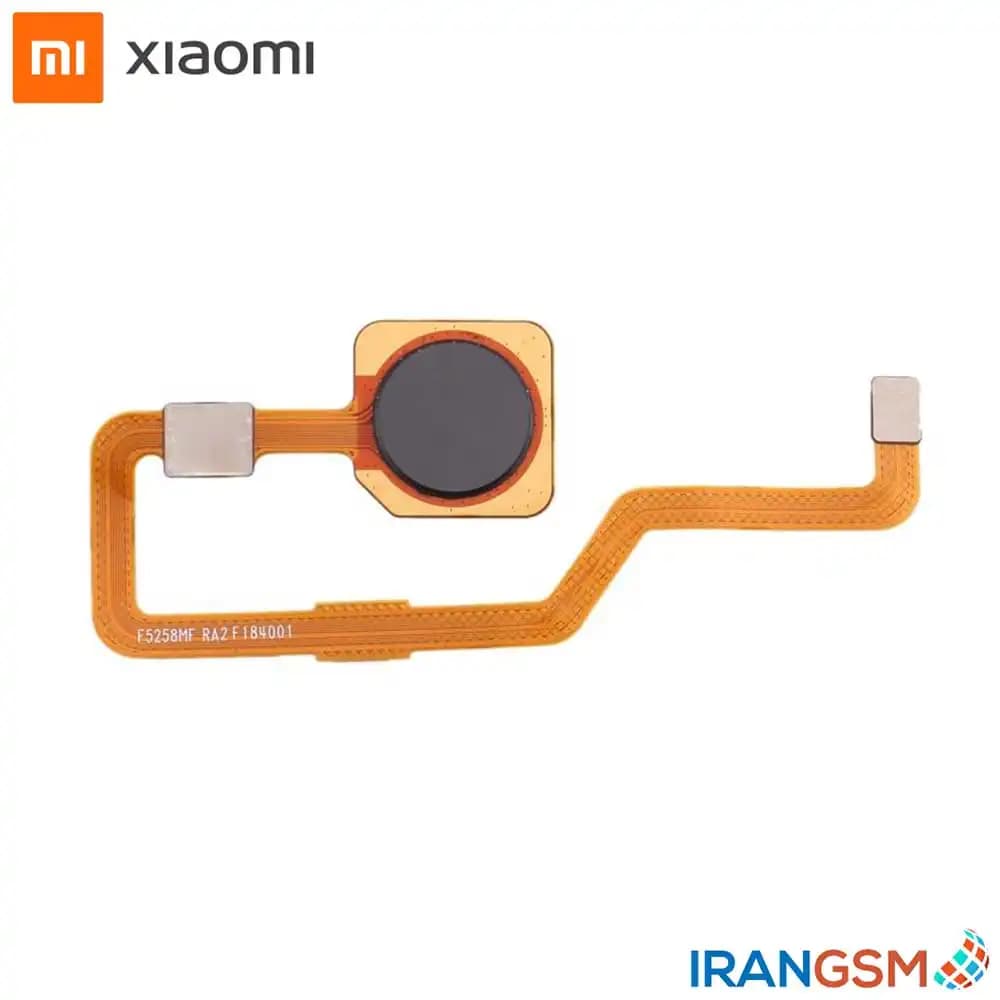 حسگر اثر انگشت موبایل شیائومی Xiaomi Mi Mix 3