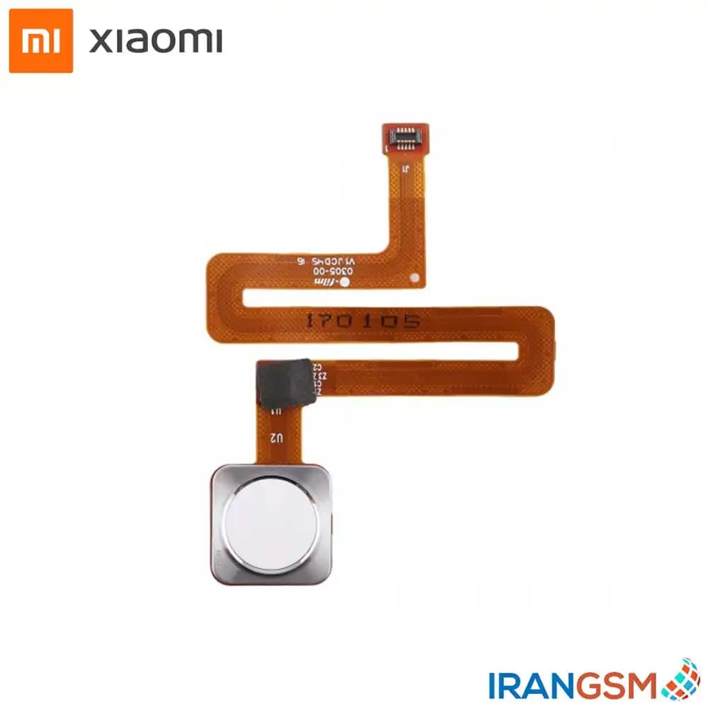 حسگر اثر انگشت موبایل شیائومی Xiaomi Mi Mix