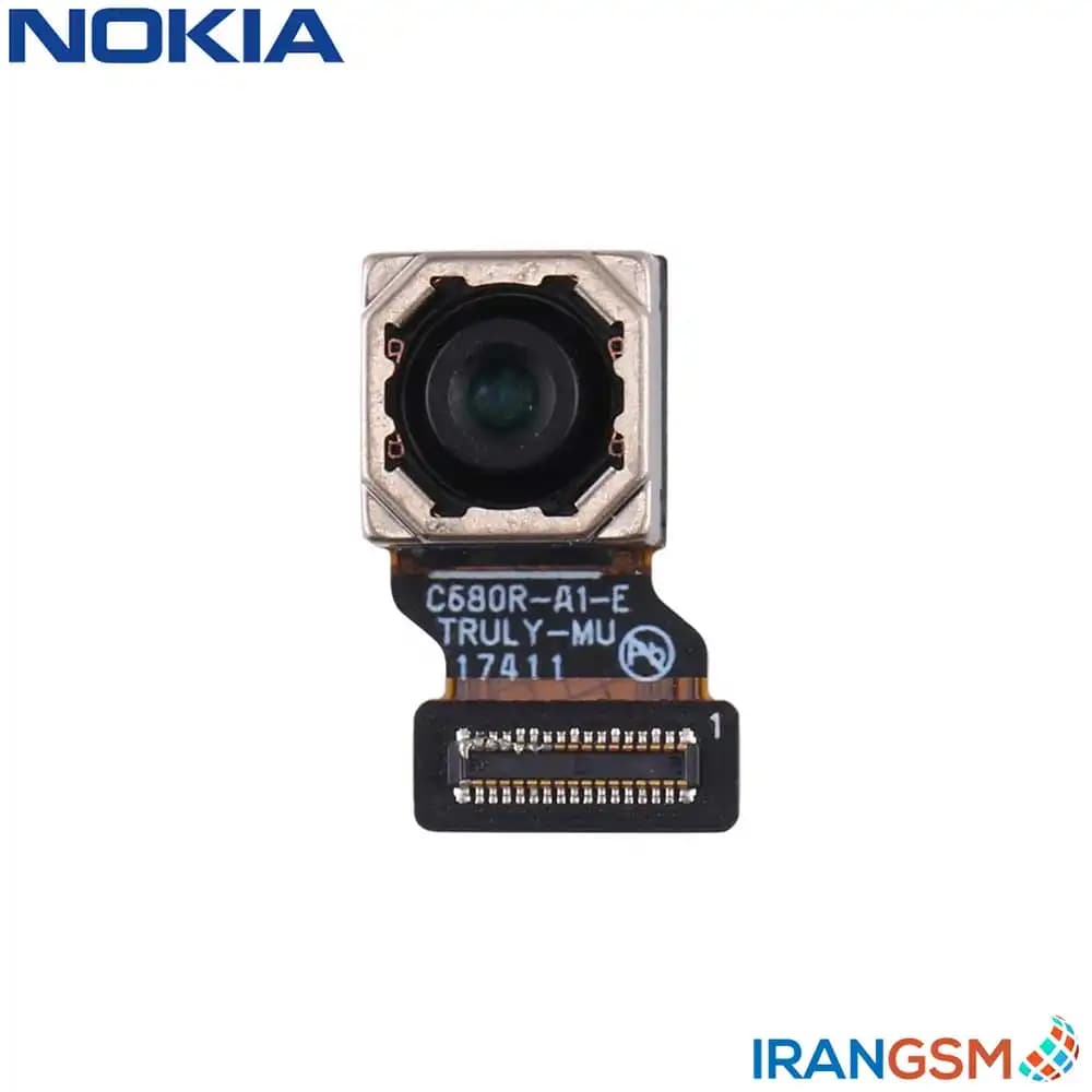 دوربین موبایل نوکیا Nokia 7 — تصویر ۳