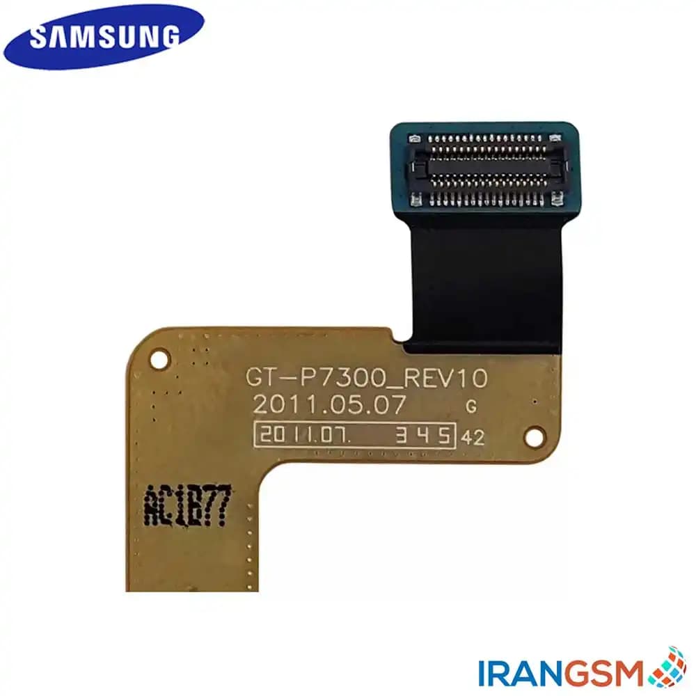 فلت رابط ال سی دی تبلت سامسونگ Samsung Galaxy Tab 8.9 GT-P7300 — تصویر ۴