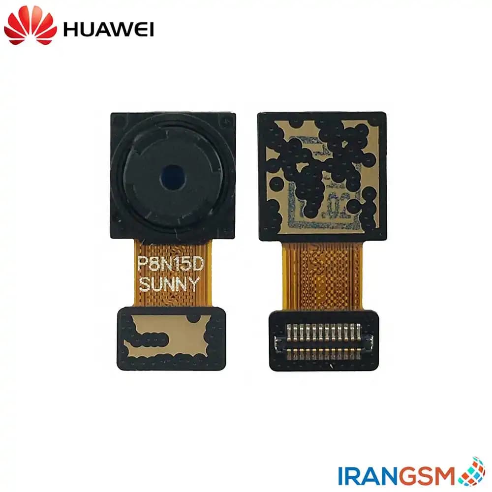 دوربین جلو (سلفی) موبایل هواوی Huawei Mate S