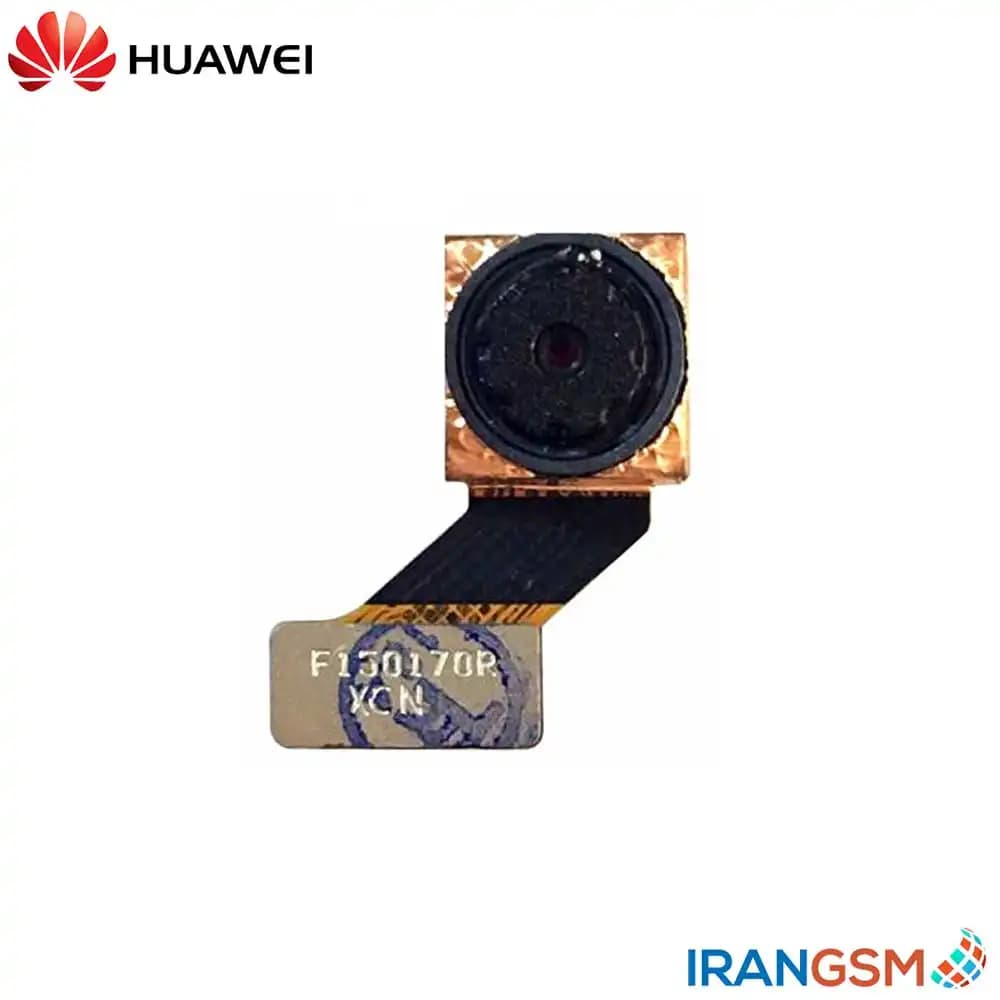 دوربین جلو (سلفی) موبایل هواوی Huawei Enjoy 5s GR3 — تصویر ۲