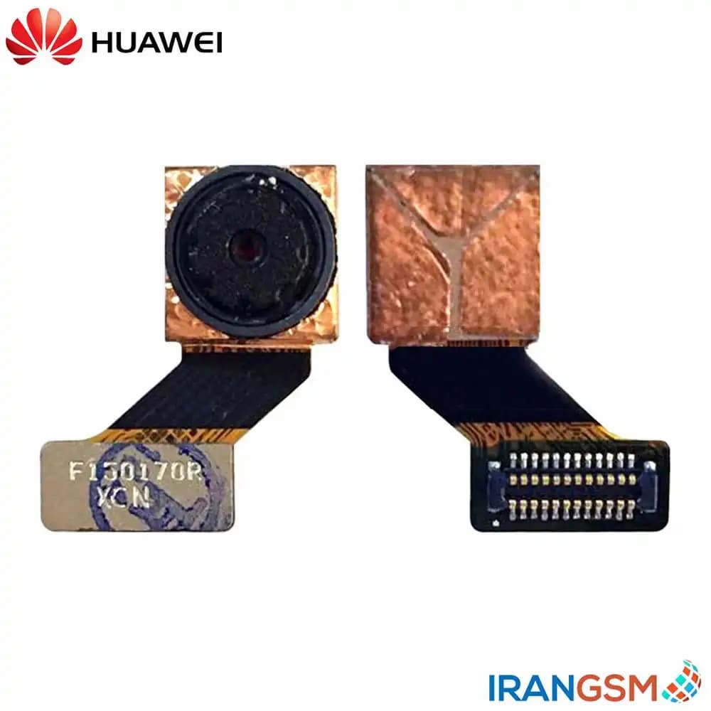 دوربین جلو (سلفی) موبایل هواوی Huawei Enjoy 5s GR3