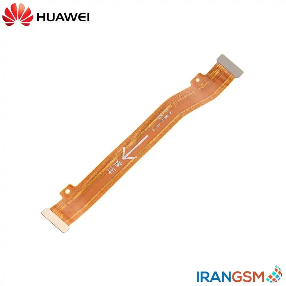 فلت رابط برد شارژ موبایل هواوی Huawei P10 Lite — تصویر ۲