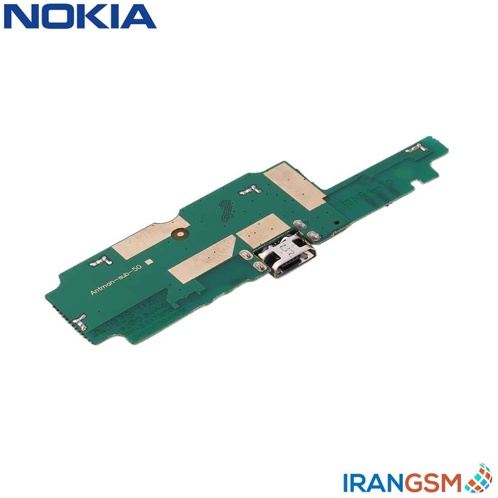 برد شارژ موبایل نوکیا Nokia 1 Plus — تصویر ۲