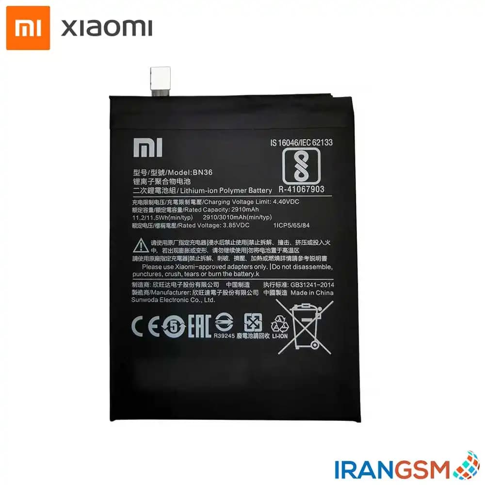 باتری موبایل شيائومی ام آی Xiaomi Mi A2 (Mi 6X) مدل BN36