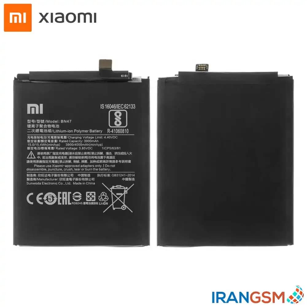 باتری موبایل شیائومی Xiaomi Mi A2 Lite (Redmi 6 Pro) 2018 مدل BN47