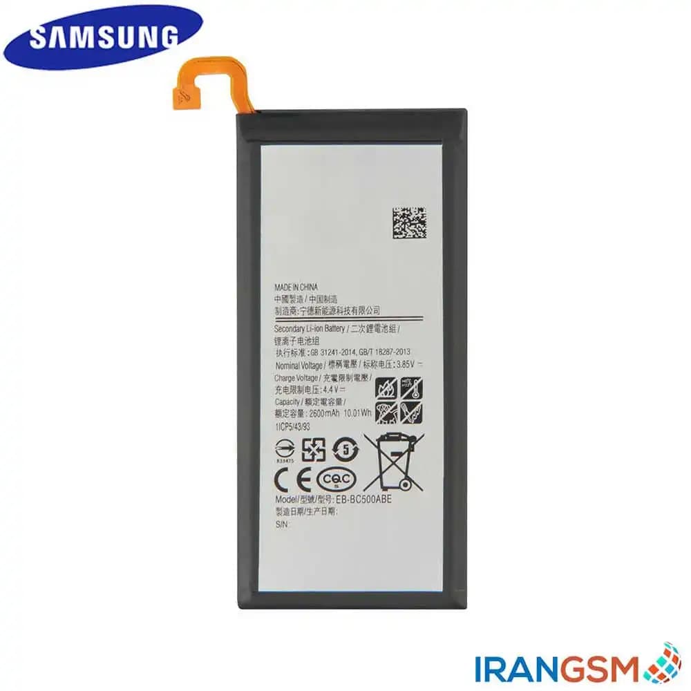 باتری موبایل سامسونگ Samsung Galaxy C5 مدل EB-BC500ABE