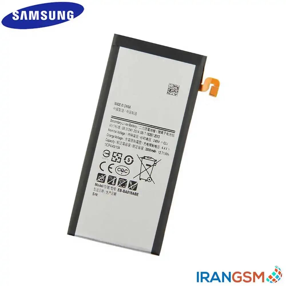 باتری موبایل سامسونگ Samsung Galaxy A8 2016 SM-A810 مدل EB-BA810ABE — تصویر ۳