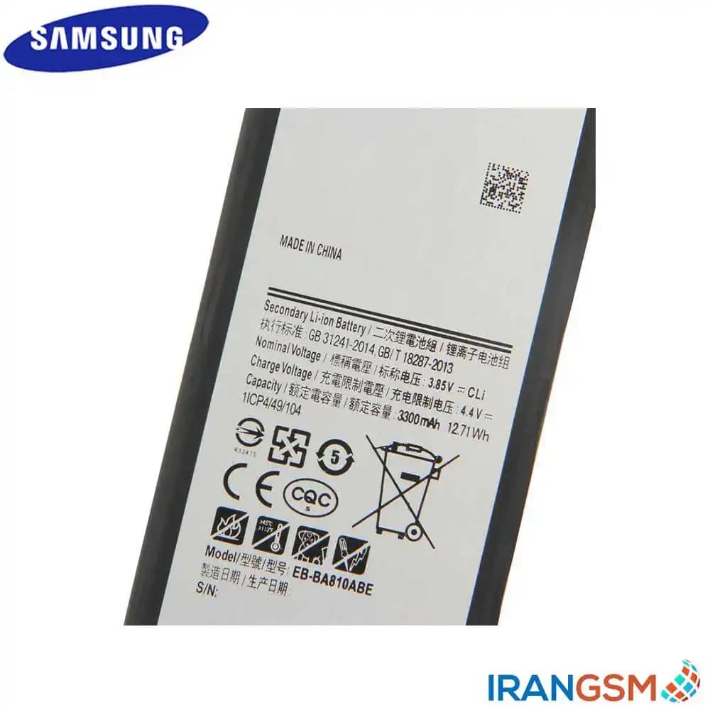 باتری موبایل سامسونگ Samsung Galaxy A8 2016 SM-A810 مدل EB-BA810ABE — تصویر ۴