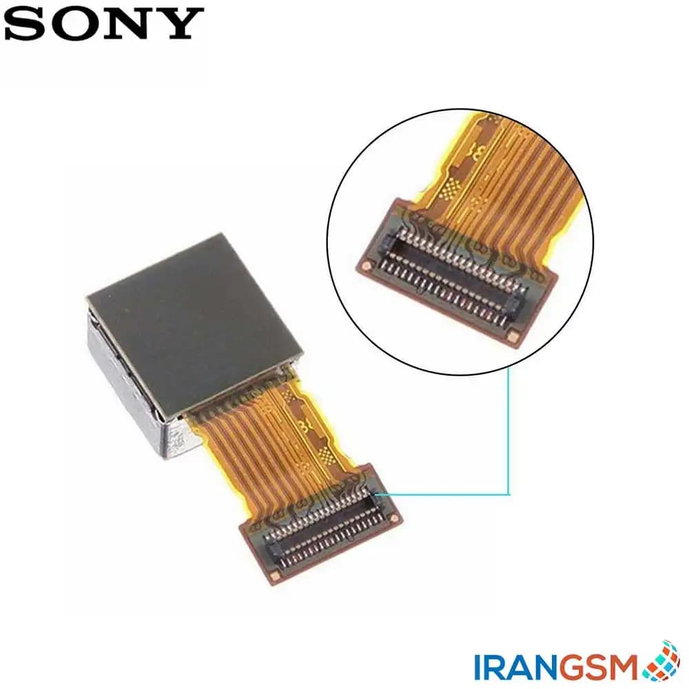 دوربین موبایل سونی اکسپریا Sony Xperia X Compact — تصویر ۵