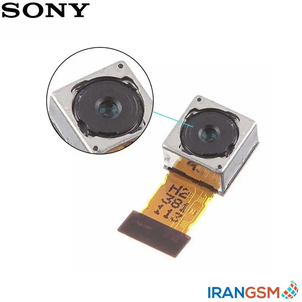 دوربین موبایل سونی اکسپریا Sony Xperia XA1 — تصویر ۷