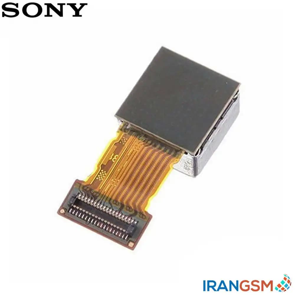 دوربین موبایل سونی اکسپریا Sony Xperia XA1 — تصویر ۶