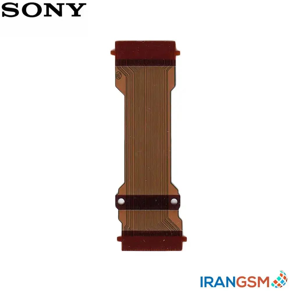فلت موبایل سونی Sony Ericsson W595 — تصویر ۲
