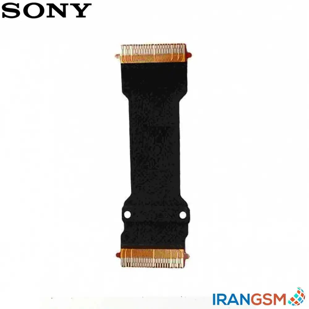 فلت موبایل سونی Sony Ericsson W595 — تصویر ۳