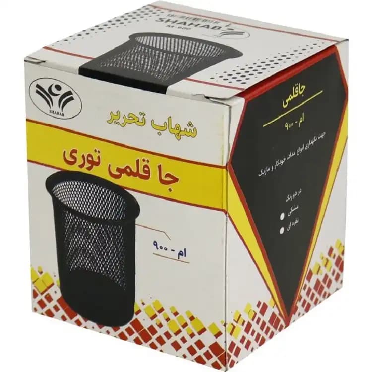 جاقلمی شهاب تحریر Shahab Tahrir M-900 — تصویر ۴